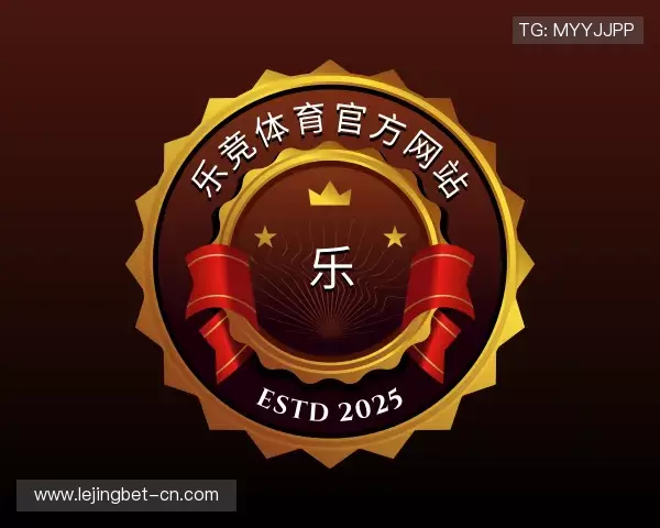 知道乐竞体育中国官网